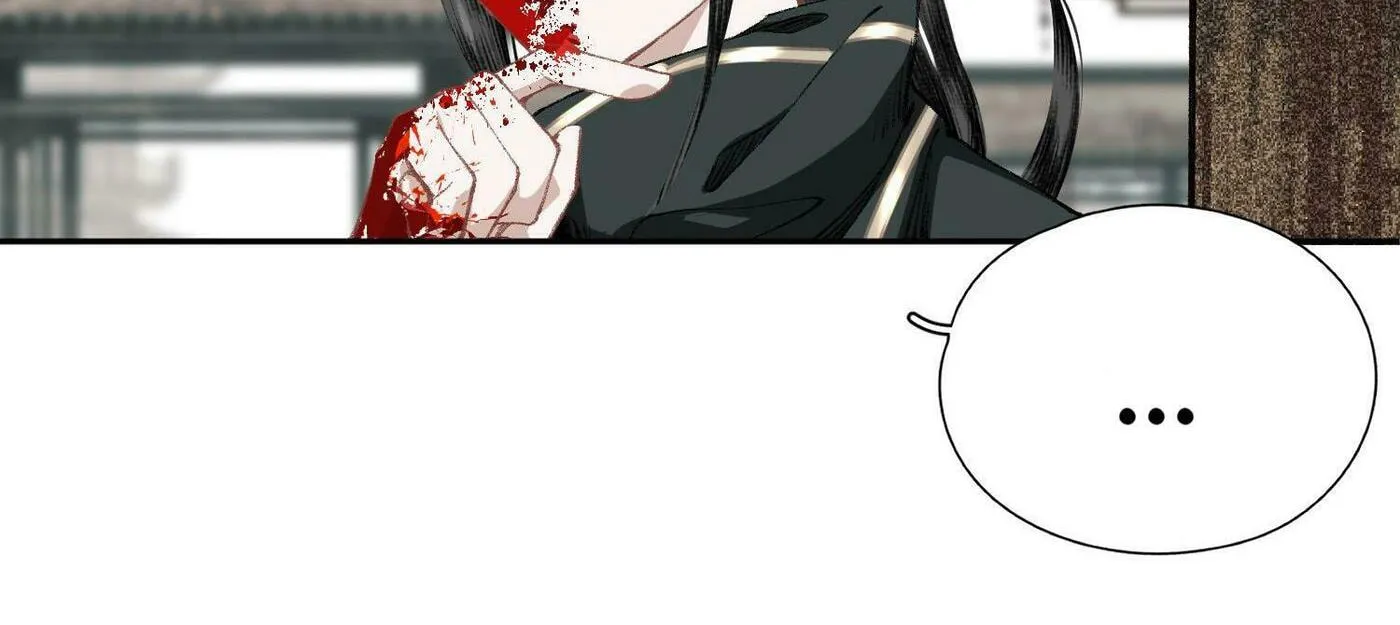 Read Saved the Public Enemy by Mistake (Colored) chapter 32.2 image 9 on Lezhin