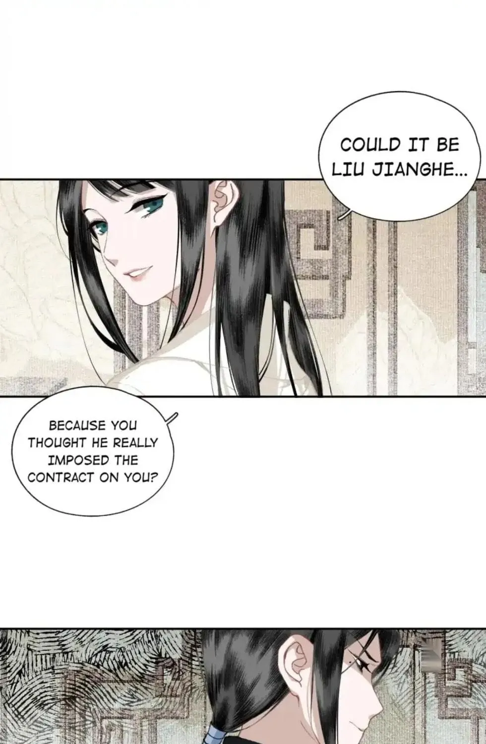 Read Saved the Public Enemy by Mistake (Colored) chapter 33 image 13 on Lezhin