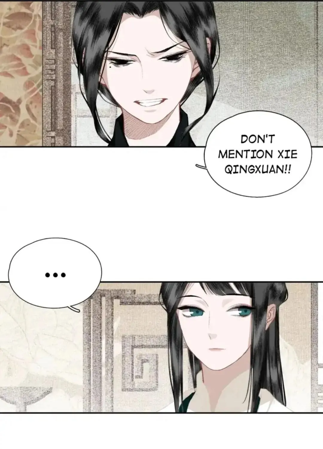 Read Saved the Public Enemy by Mistake (Colored) chapter 33 image 19 on Lezhin