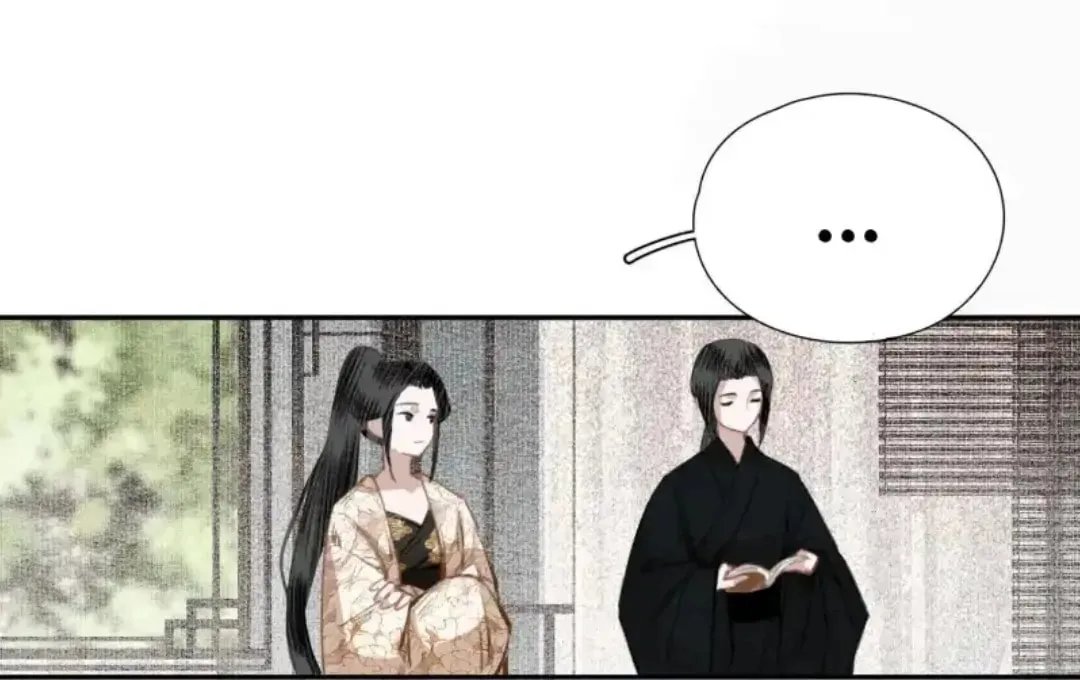 Read Saved the Public Enemy by Mistake (Colored) chapter 36 image 25 on Lezhin