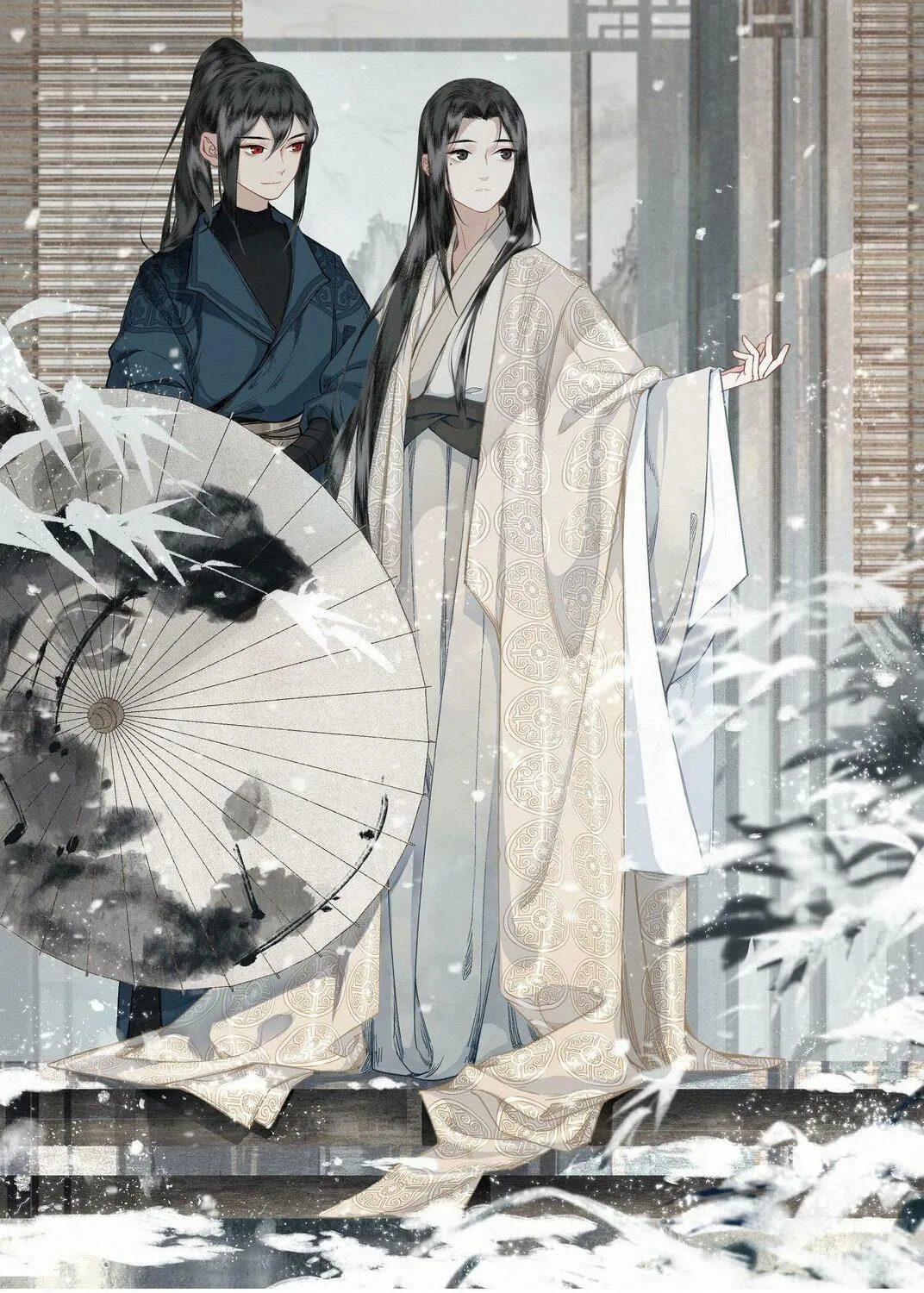 Read Saved the Public Enemy by Mistake (Colored) chapter 38.2 image 18 on Lezhin
