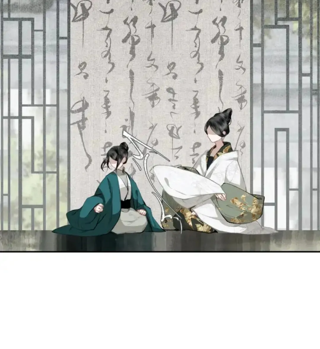 Read Saved the Public Enemy by Mistake (Colored) chapter 40 image 36 on Lezhin