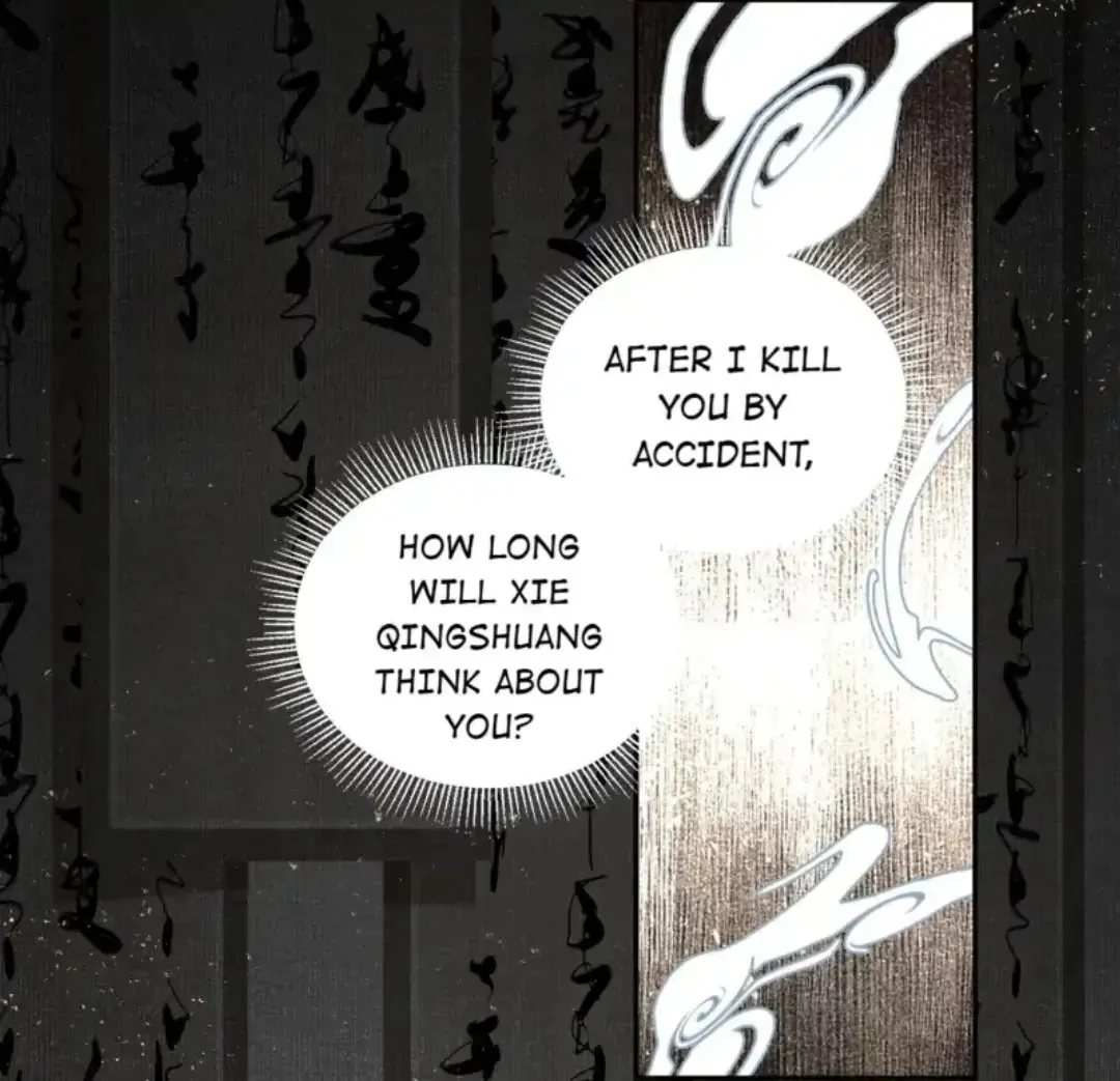 Read Saved the Public Enemy by Mistake (Colored) chapter 48 image 32 on Lezhin