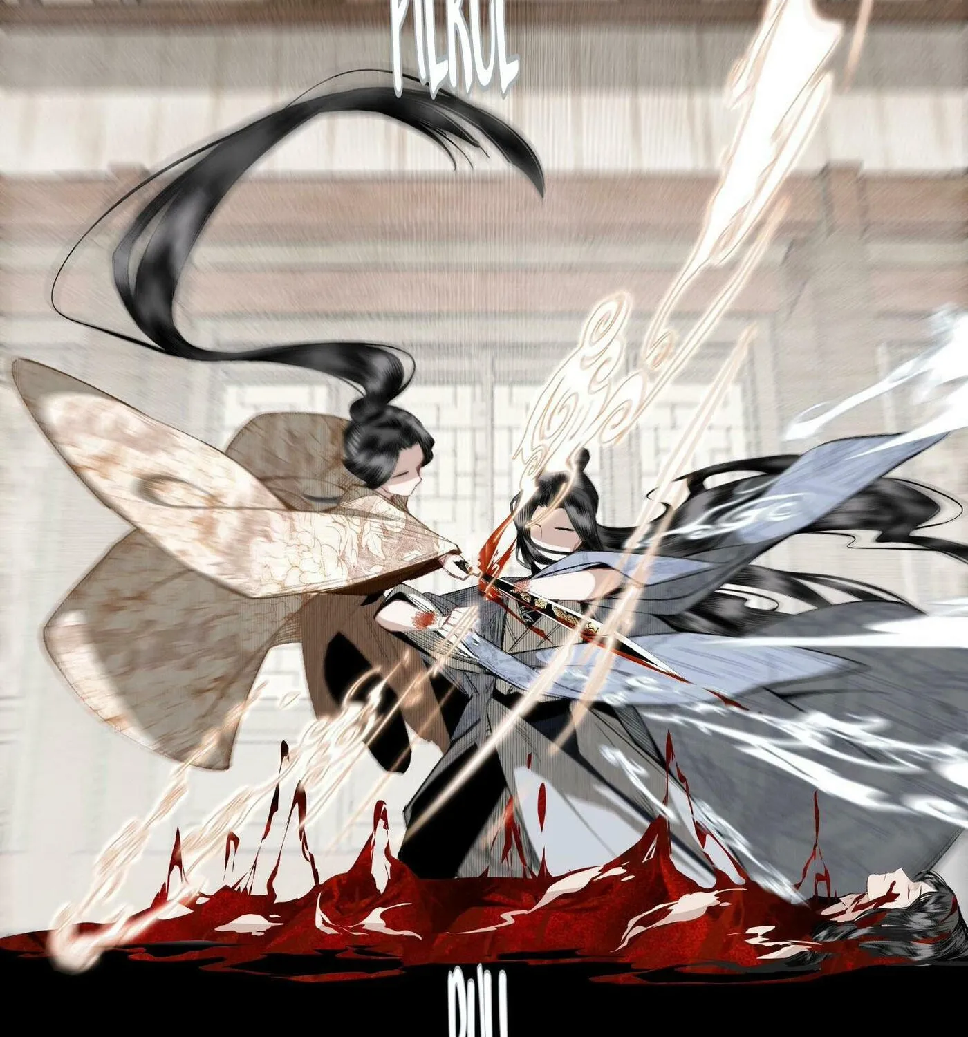 Read Saved the Public Enemy by Mistake (Colored) chapter 52 image 22 on Lezhin