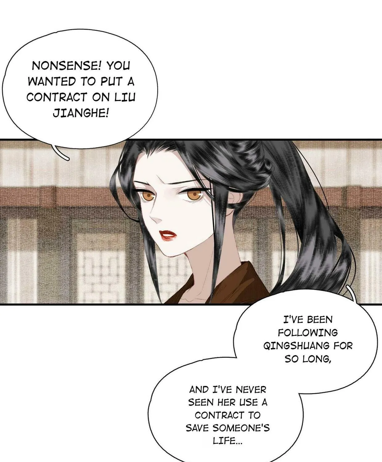 Read Saved the Public Enemy by Mistake (Colored) chapter 53 image 25 on Lezhin