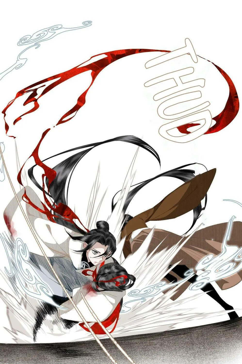 Read Saved the Public Enemy by Mistake (Colored) chapter 55 image 16 on Lezhin