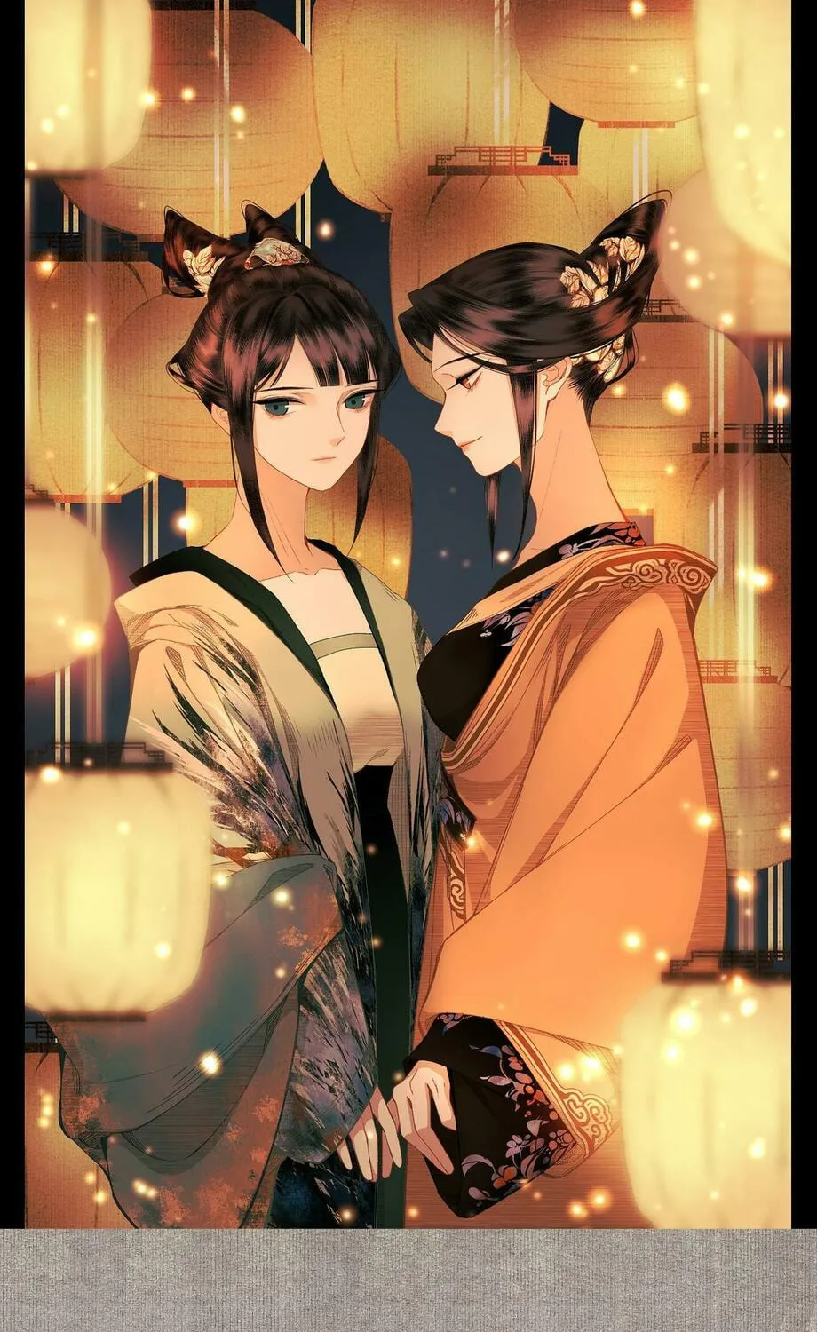 Read Saved the Public Enemy by Mistake (Colored) chapter 55 image 43 on Lezhin