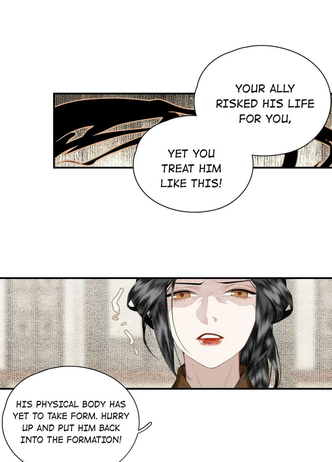 Read Saved the Public Enemy by Mistake (Colored) chapter 55 image 6 on Lezhin