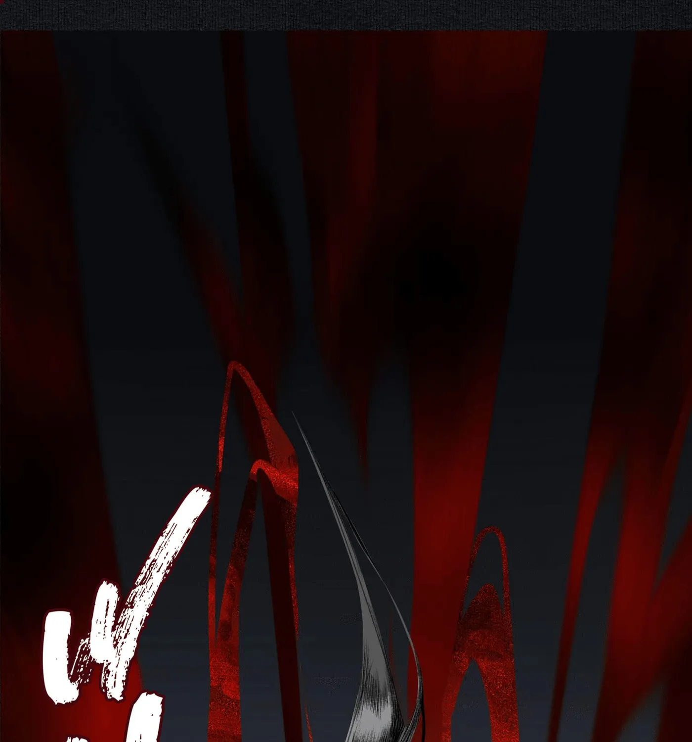 Read Saved the Public Enemy by Mistake (Colored) chapter 6 image 14 on Lezhin