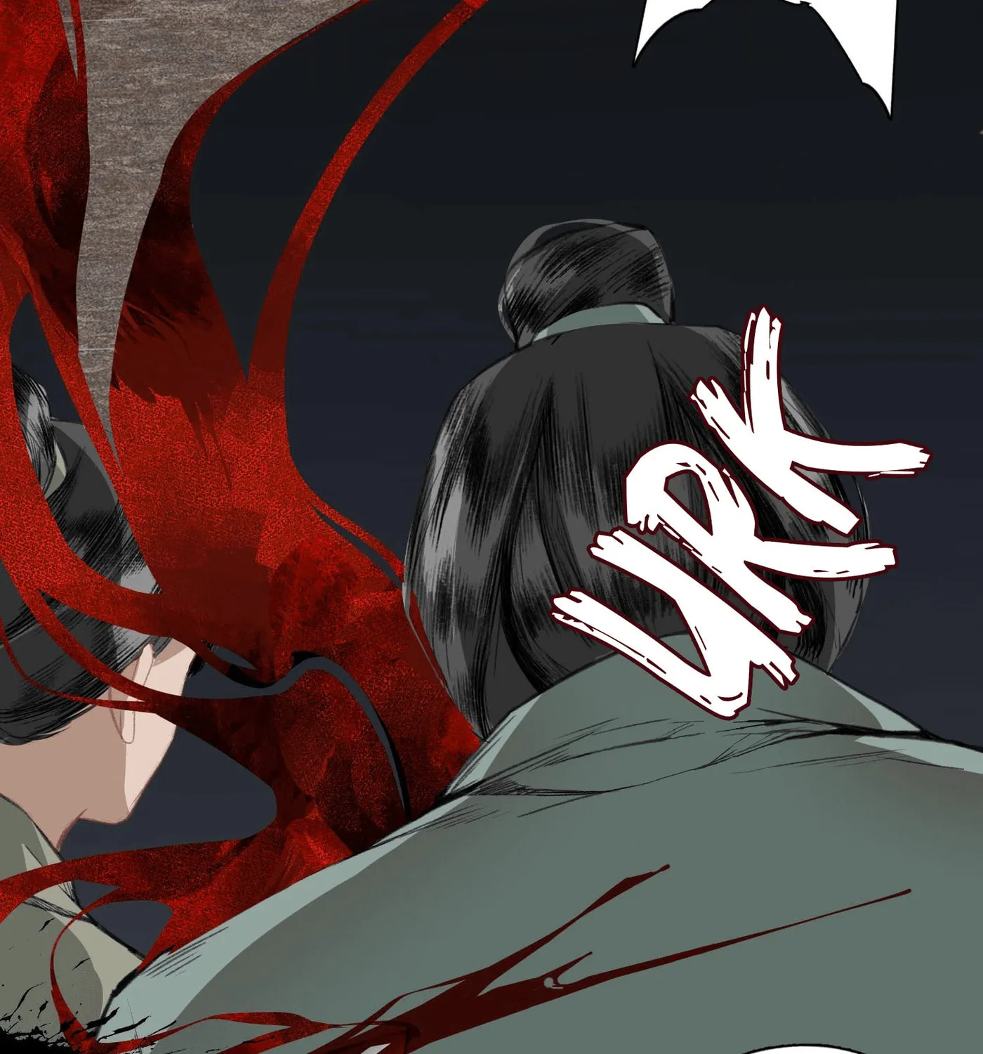 Read Saved the Public Enemy by Mistake (Colored) chapter 6 image 27 on Lezhin
