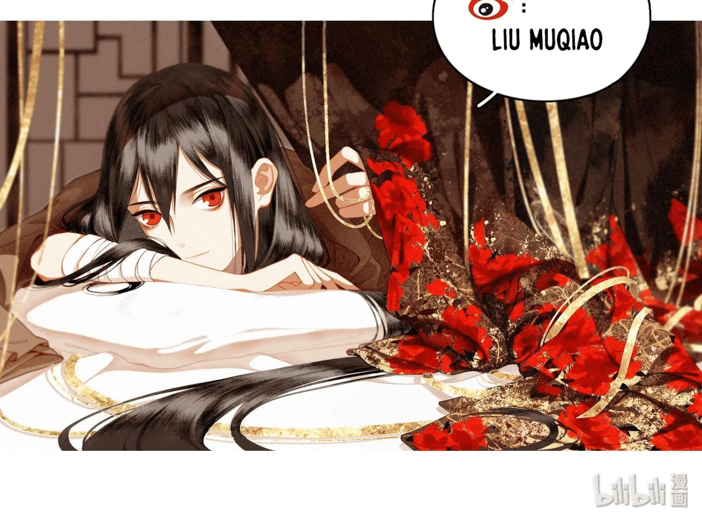 Read Saved the Public Enemy by Mistake (Colored) chapter 6 image 50 on Lezhin