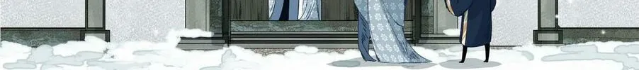 Read Saved the Public Enemy by Mistake (Colored) chapter 68 image 7 on Lezhin