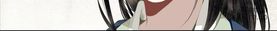 Read Saved the Public Enemy by Mistake (Colored) chapter 69 image 77 on Lezhin