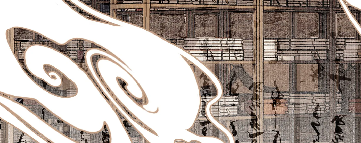 Read Saved the Public Enemy by Mistake (Colored) chapter 69 image 83 on Lezhin