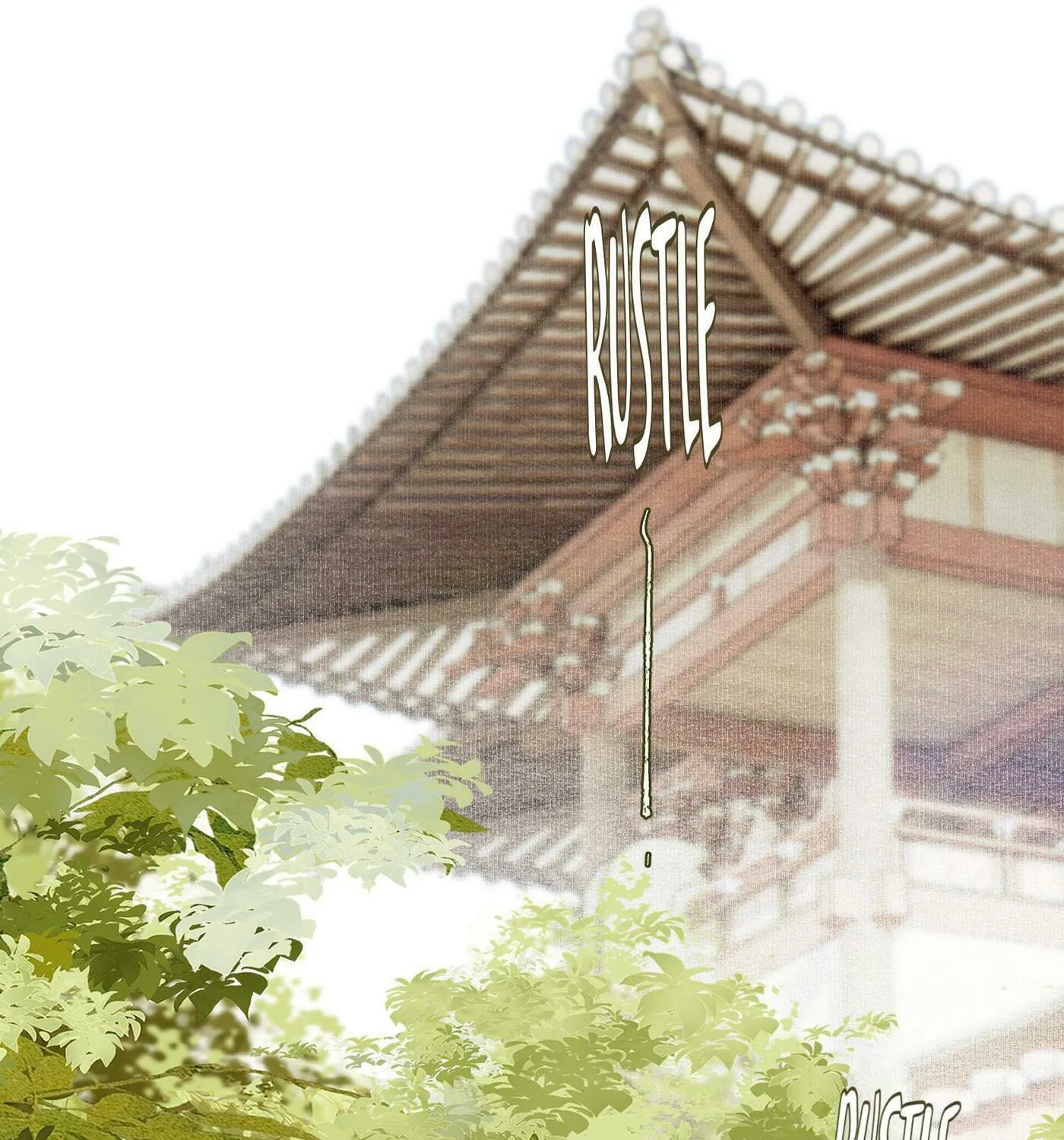 Read Saved the Public Enemy by Mistake (Colored) chapter 70 image 46 on Lezhin