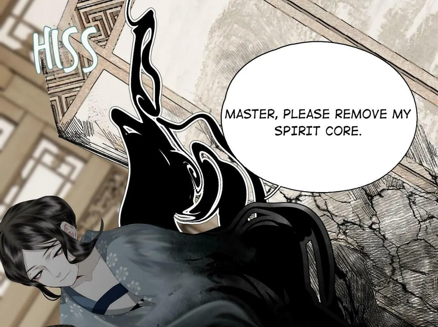 Read Saved the Public Enemy by Mistake (Colored) chapter 71 image 15 on Lezhin