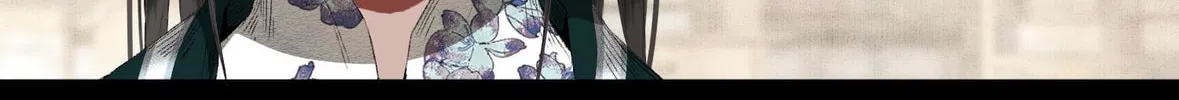 Read Saved the Public Enemy by Mistake (Colored) chapter 75 image 13 on Lezhin
