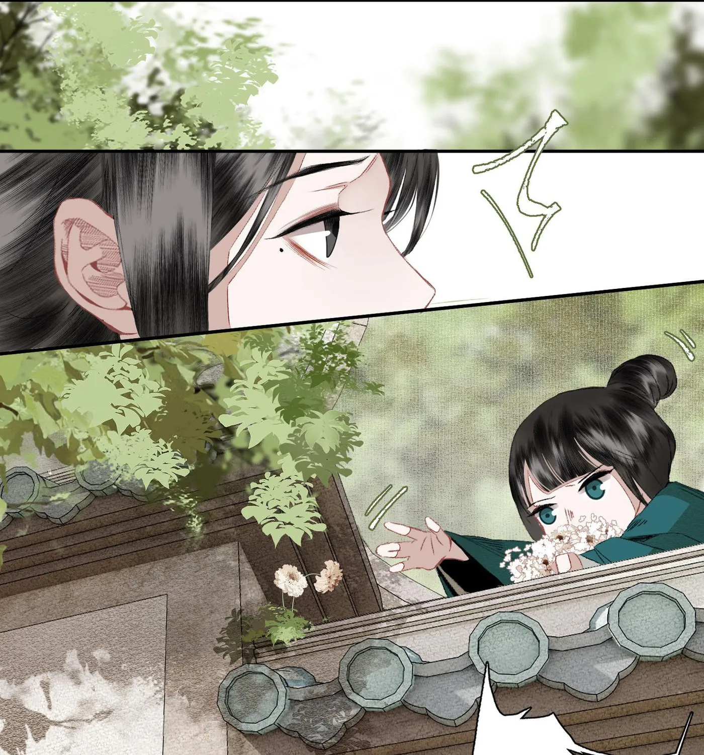 Read Saved the Public Enemy by Mistake (Colored) chapter 76 image 16 on Lezhin