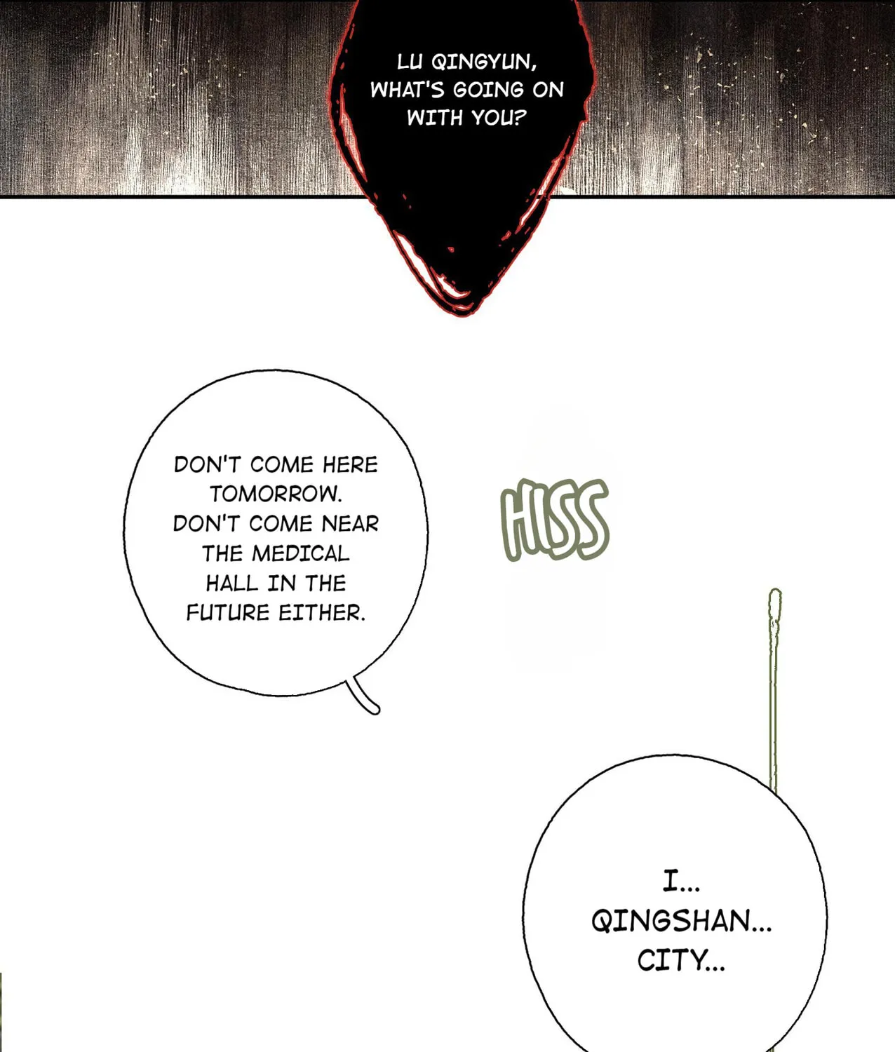 Read Saved the Public Enemy by Mistake (Colored) chapter 76 image 45 on Lezhin