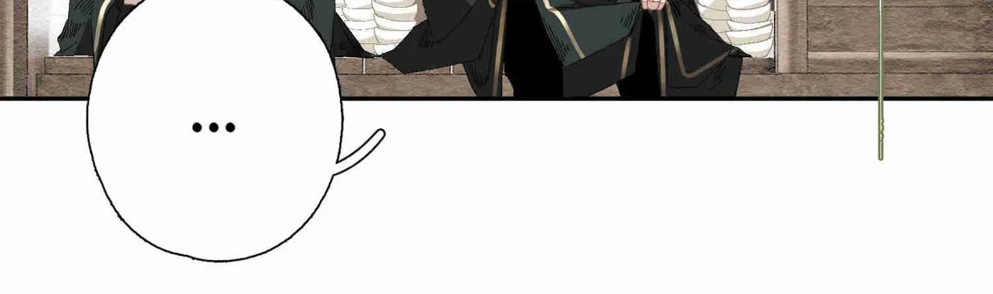 Read Saved the Public Enemy by Mistake (Colored) chapter 77 image 33 on Lezhin