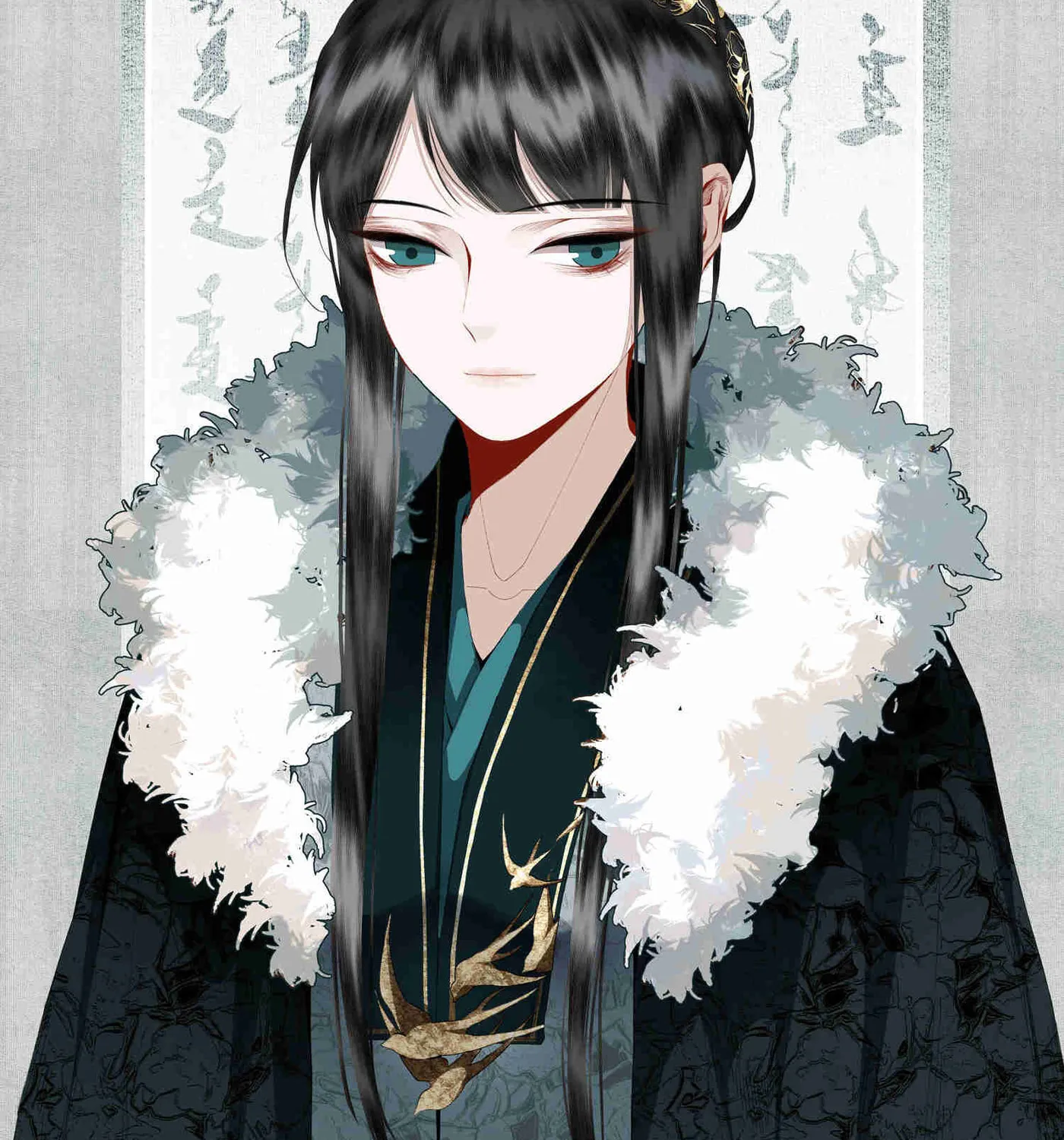 Read Saved the Public Enemy by Mistake (Colored) chapter 78 image 43 on Lezhin