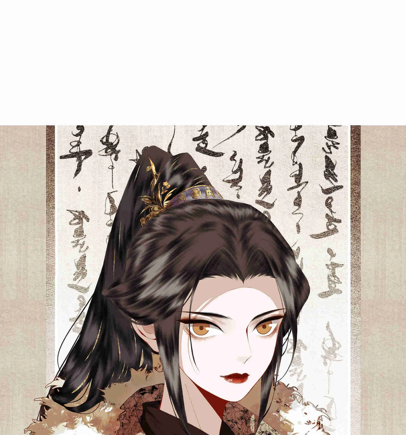 Read Saved the Public Enemy by Mistake (Colored) chapter 78 image 45 on Lezhin