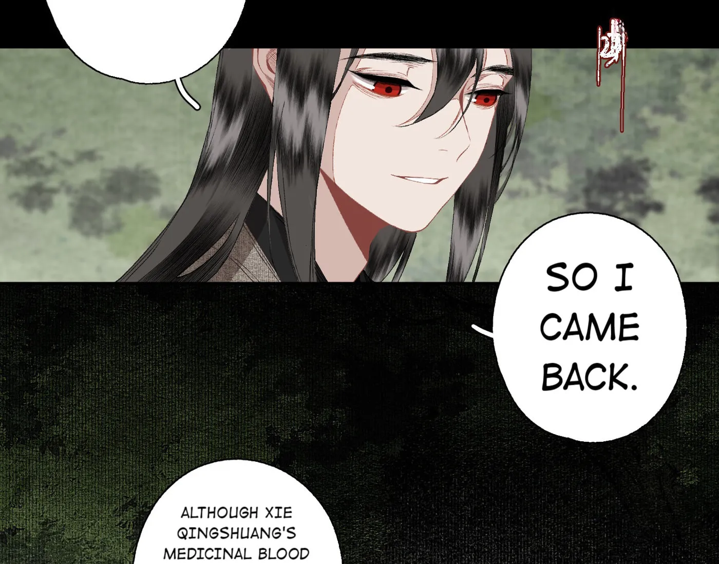 Read Saved the Public Enemy by Mistake (Colored) chapter 82 image 26 on Lezhin