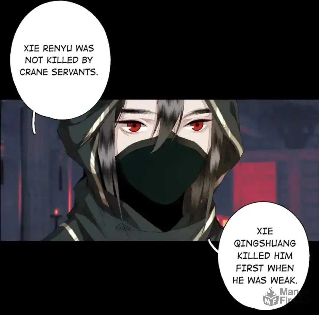 Read Saved the Public Enemy by Mistake (Colored) chapter 84 image 14 on Lezhin
