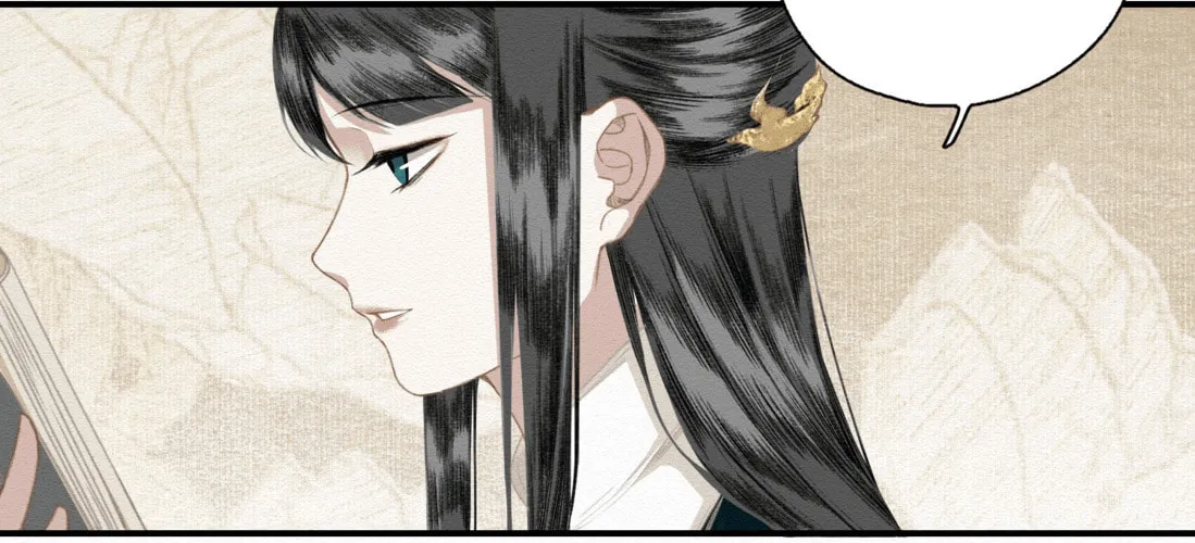 Read Saved the Public Enemy by Mistake (Colored) chapter 9 image 15 on Lezhin