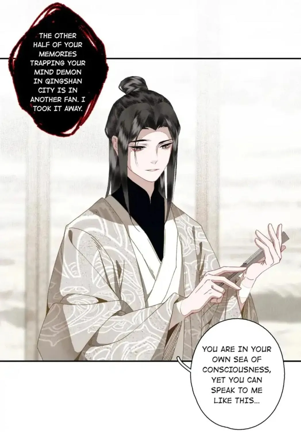 Read Saved the Public Enemy by Mistake (Colored) chapter 90 image 16 on Lezhin