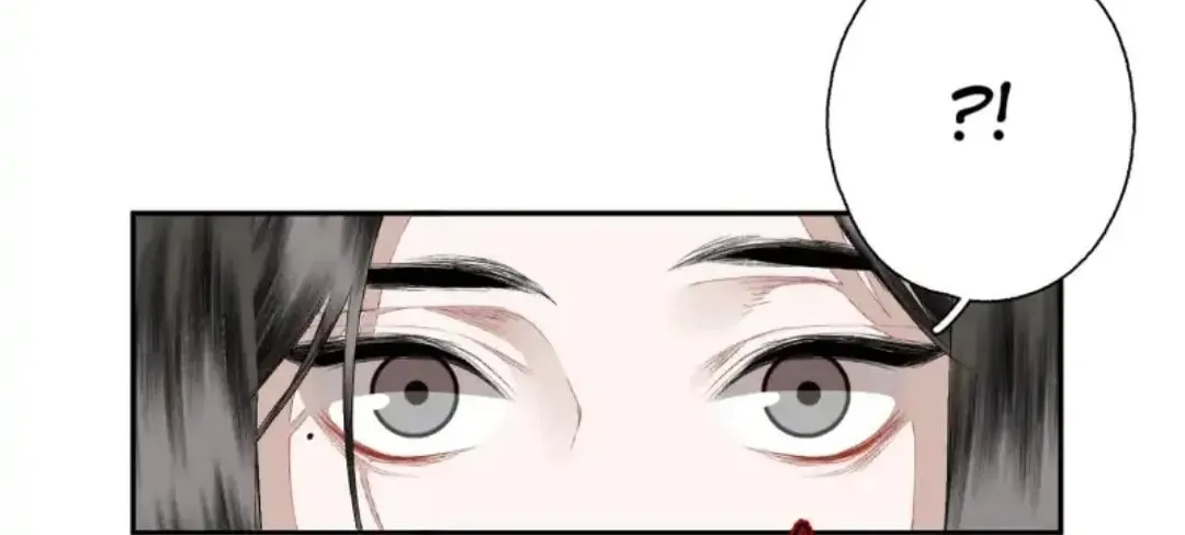 Read Saved the Public Enemy by Mistake (Colored) chapter 90 image 37 on Lezhin