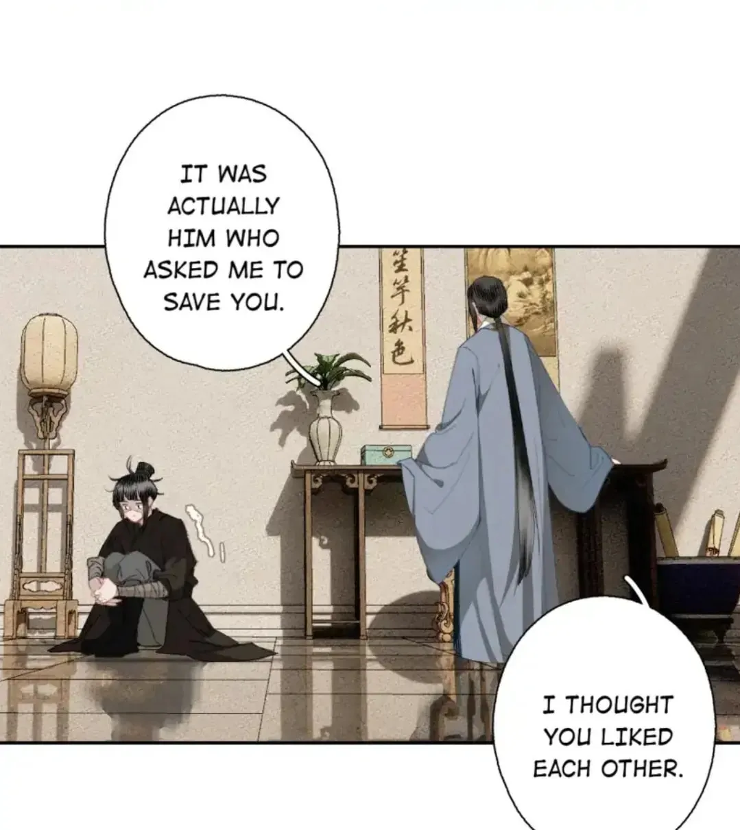 Read Saved the Public Enemy by Mistake (Colored) chapter 92 image 16 on Lezhin