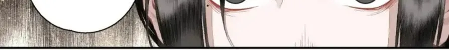 Read Saved the Public Enemy by Mistake (Colored) chapter 96 image 12 on Lezhin
