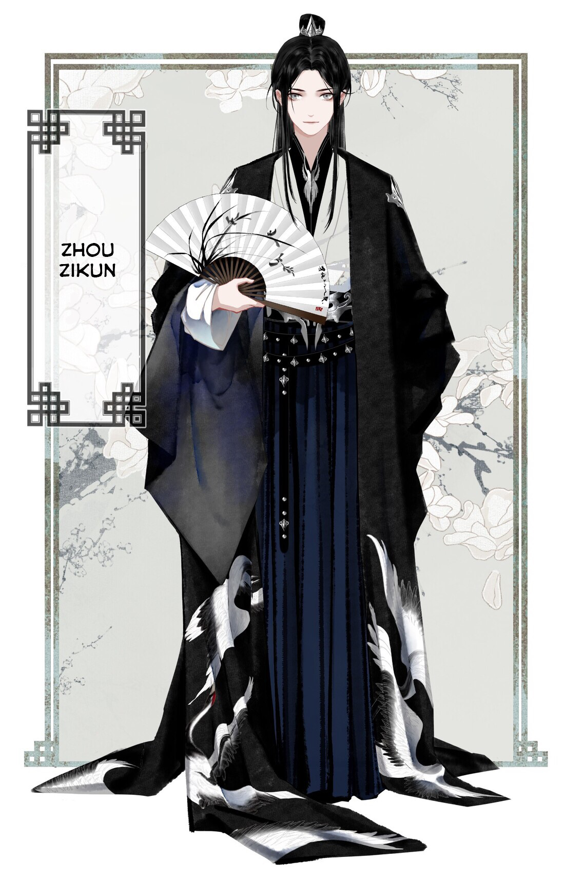 Read Saved the Public Enemy by Mistake chapter 0 image 14 on Lezhin