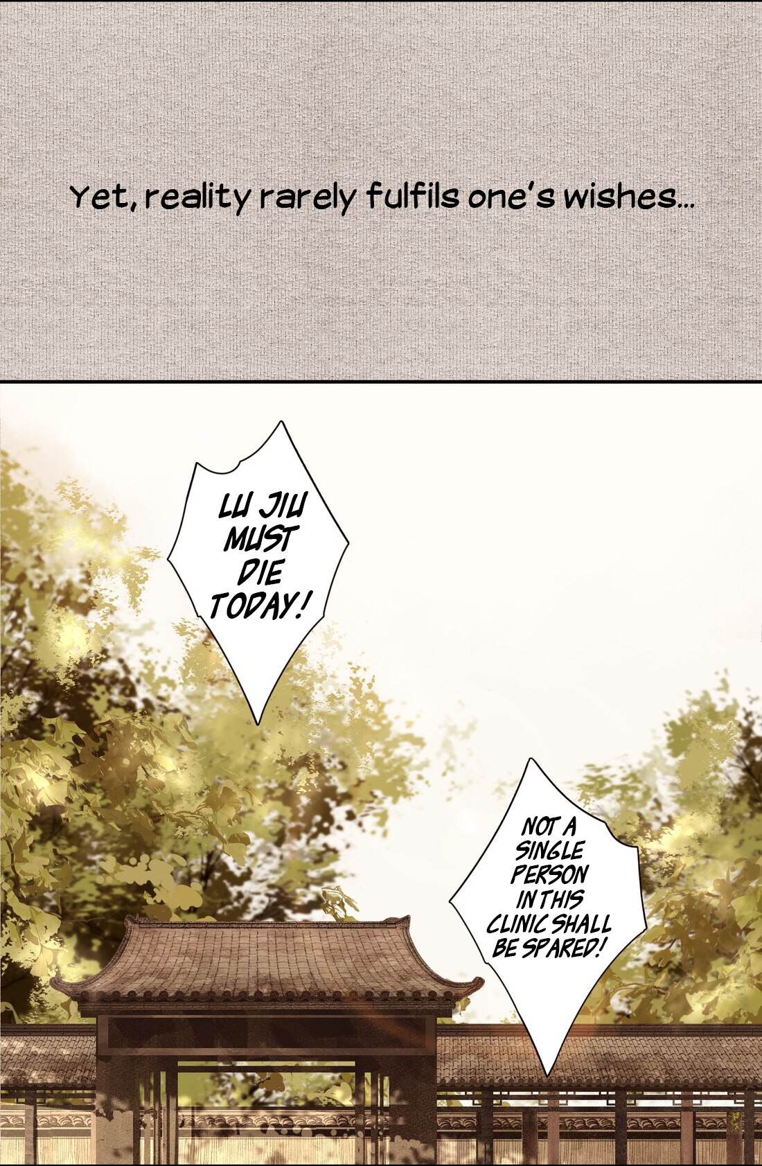 Read Saved the Public Enemy by Mistake chapter 0 image 7 on Lezhin
