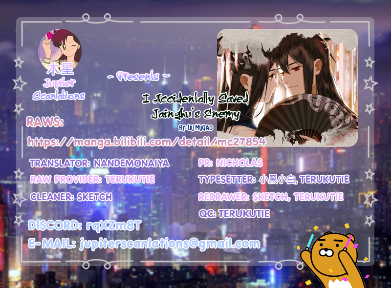 Read Saved the Public Enemy by Mistake chapter 1 image 46 on Lezhin
