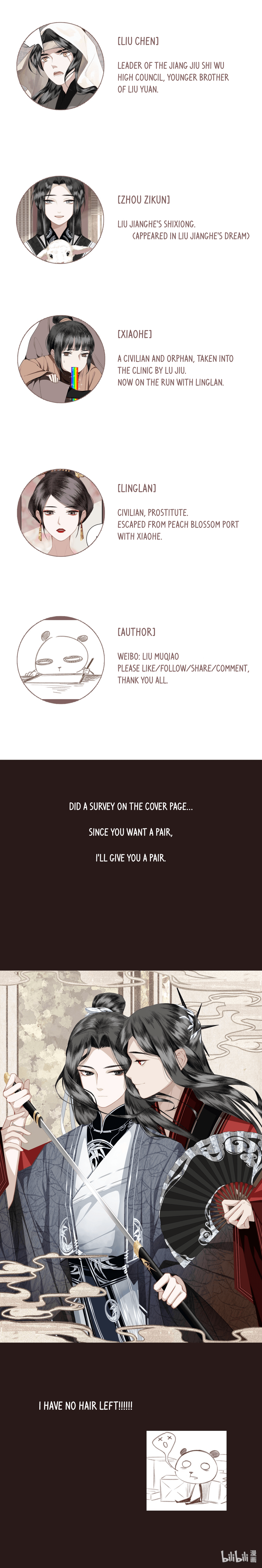 Read Saved the Public Enemy by Mistake chapter 11 image 7 on Lezhin