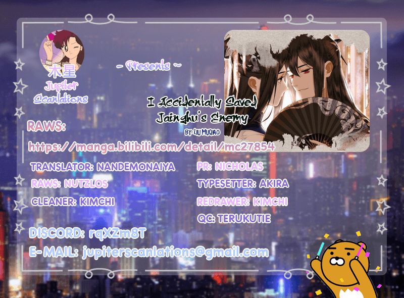 Read Saved the Public Enemy by Mistake chapter 13 image 6 on Lezhin