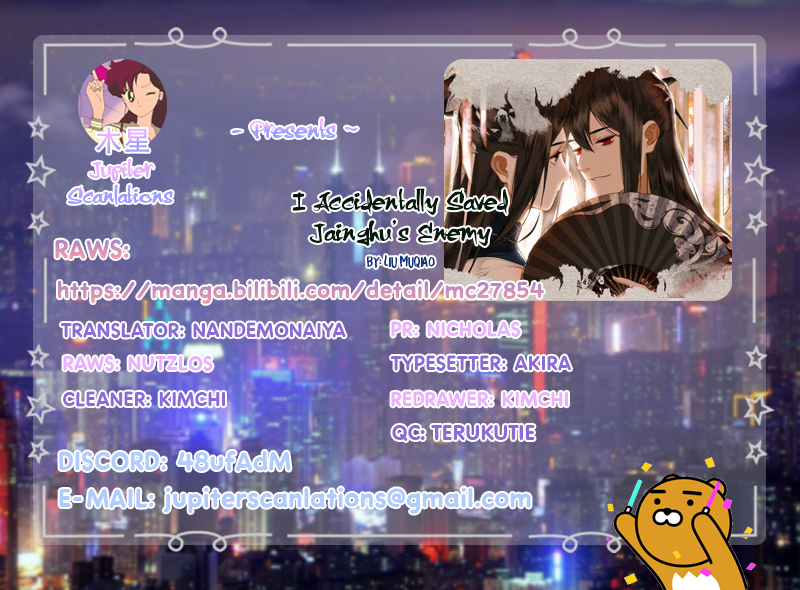 Read Saved the Public Enemy by Mistake chapter 14 image 5 on Lezhin