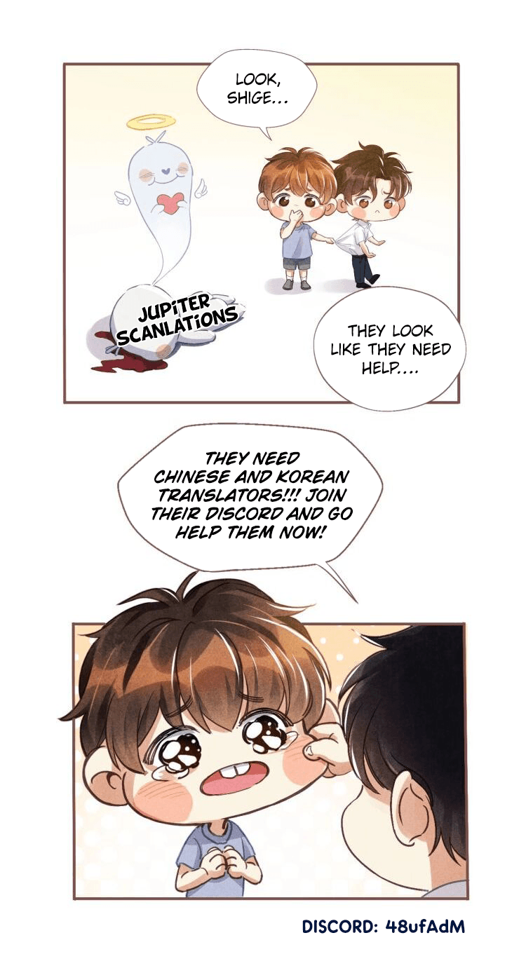 Read Saved the Public Enemy by Mistake chapter 15 image 8 on Lezhin