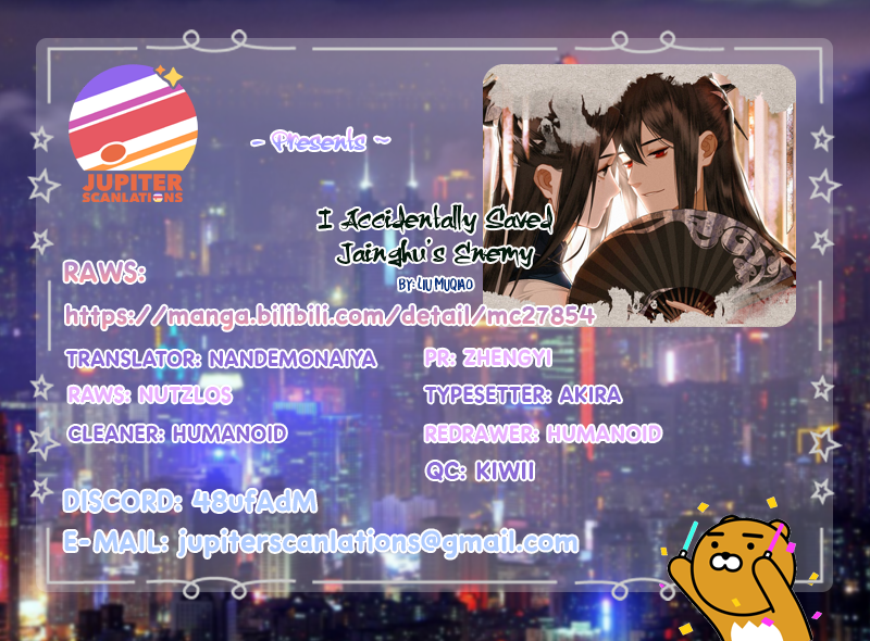 Read Saved the Public Enemy by Mistake chapter 17 image 7 on Lezhin