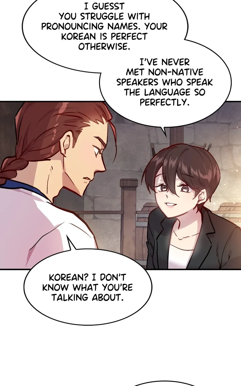 Saving a Mercenary Unitfrom Bankruptcy Chapter 1 page 47 - 