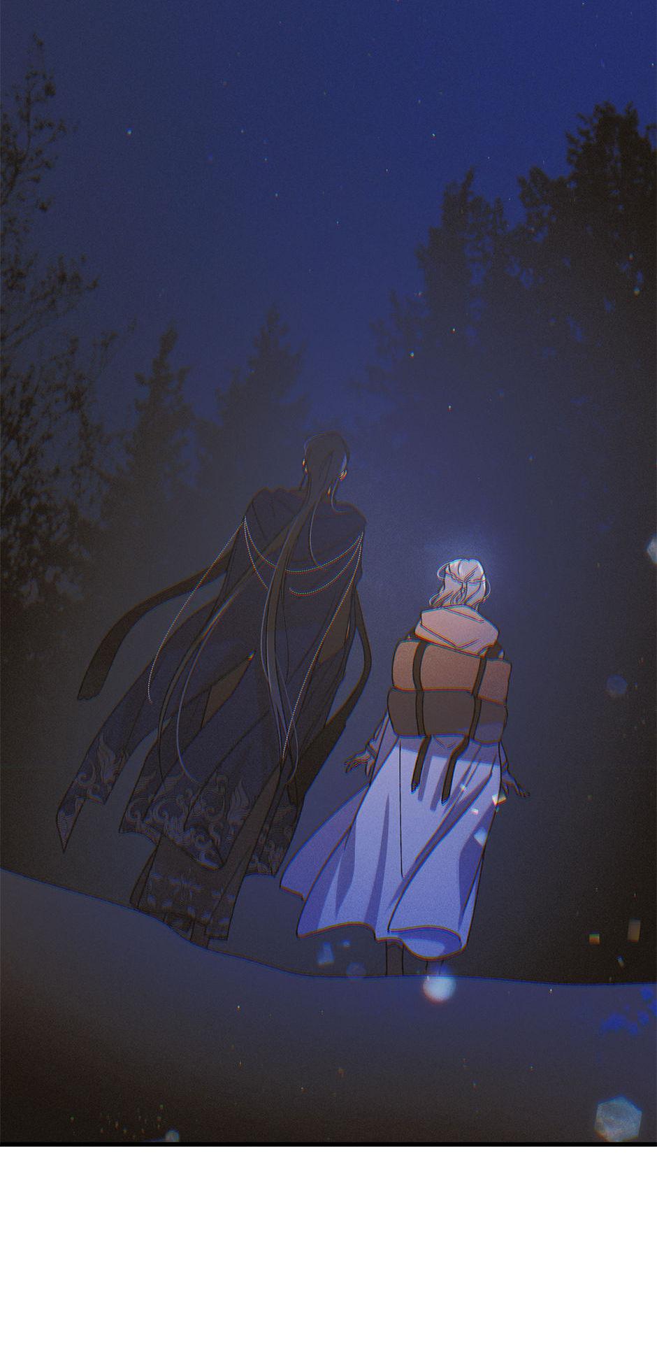 Read Saving My Sweetheart chapter 126.1 image 54 on Lezhin