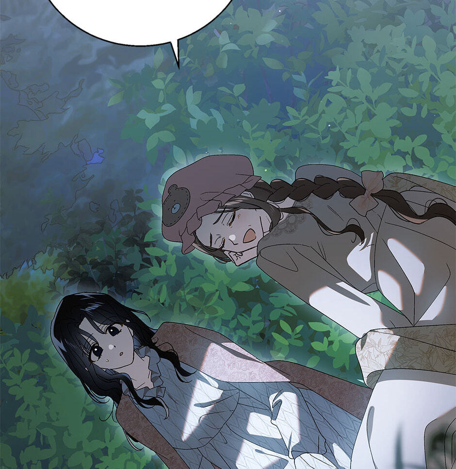 Read Saving My Sweetheart chapter 129.3 image 16 on Lezhin