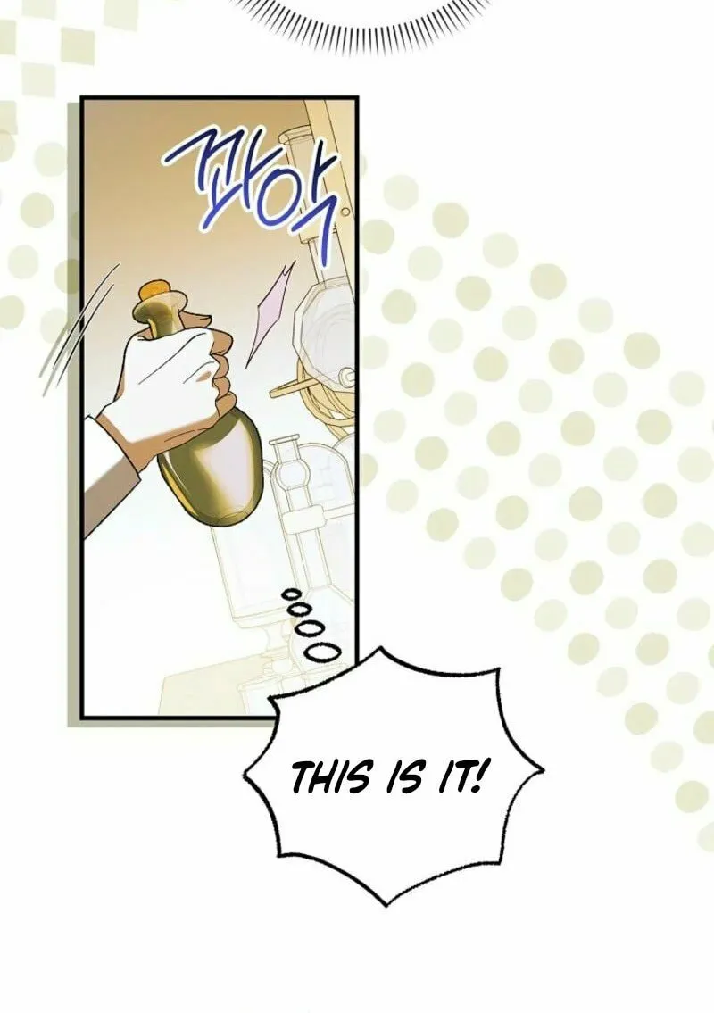 Read Saving My Sweetheart chapter 155 image 45 on Lezhin