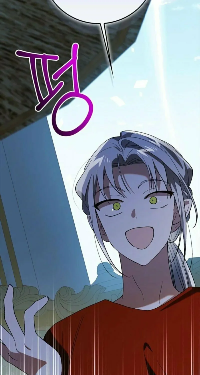Read Saving My Sweetheart chapter 155 image 84 on Lezhin