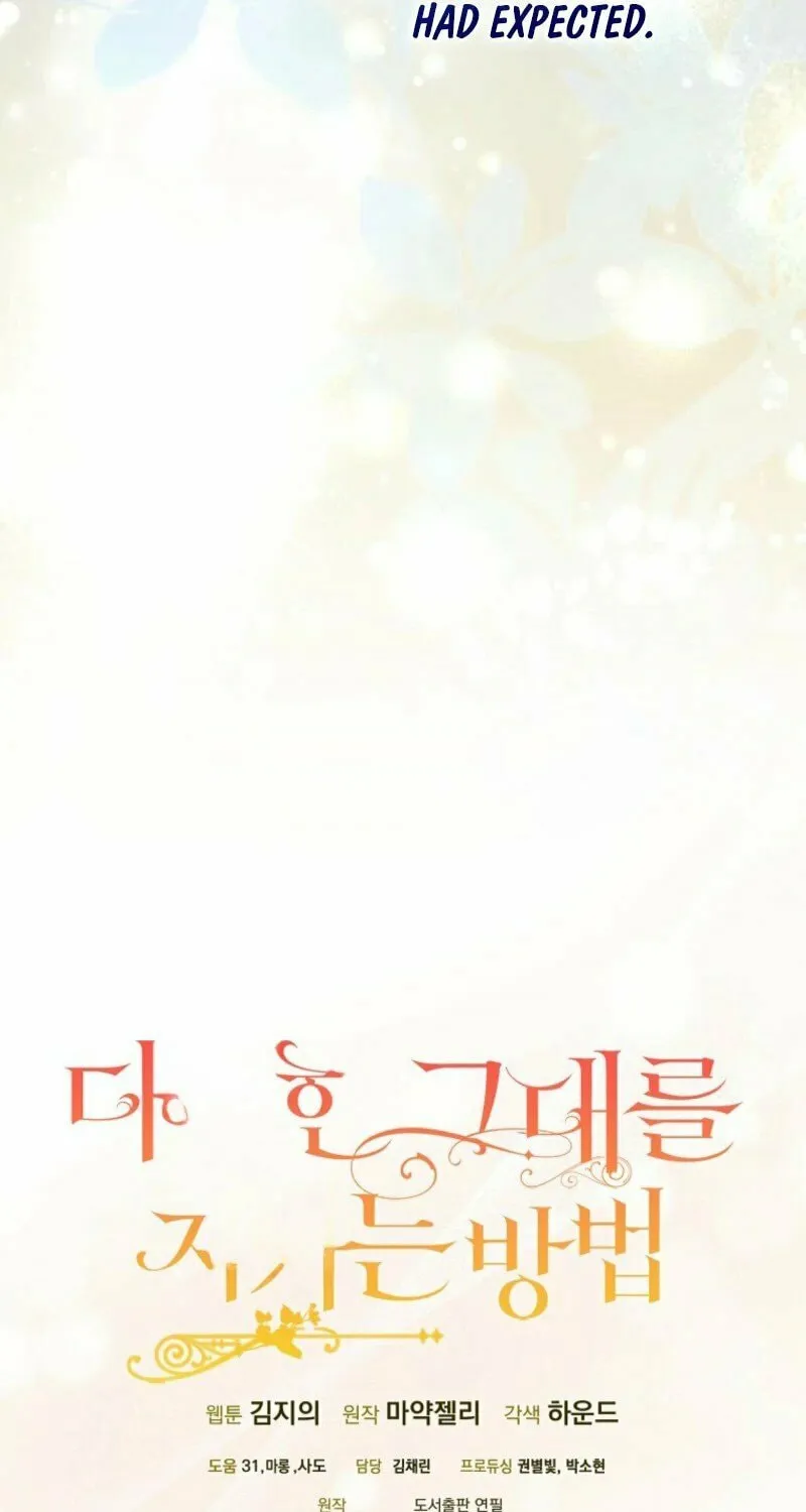 Read Saving My Sweetheart chapter 155 image 90 on Lezhin