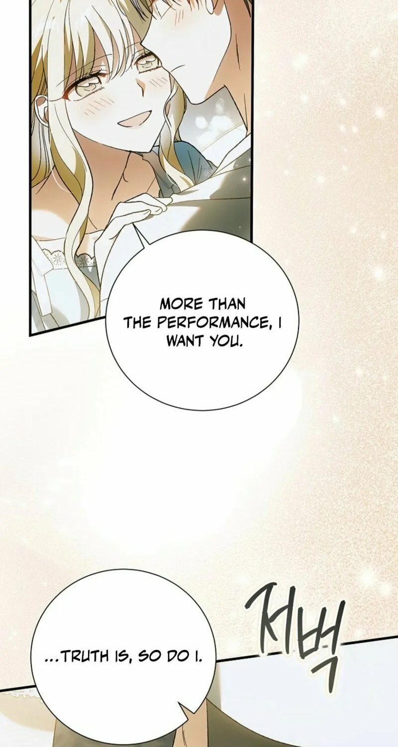 Read Saving My Sweetheart chapter 158 image 103 on Lezhin