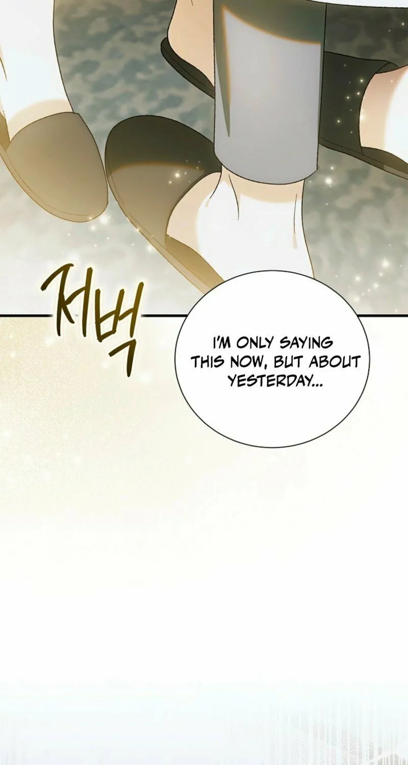 Read Saving My Sweetheart chapter 158 image 104 on Lezhin