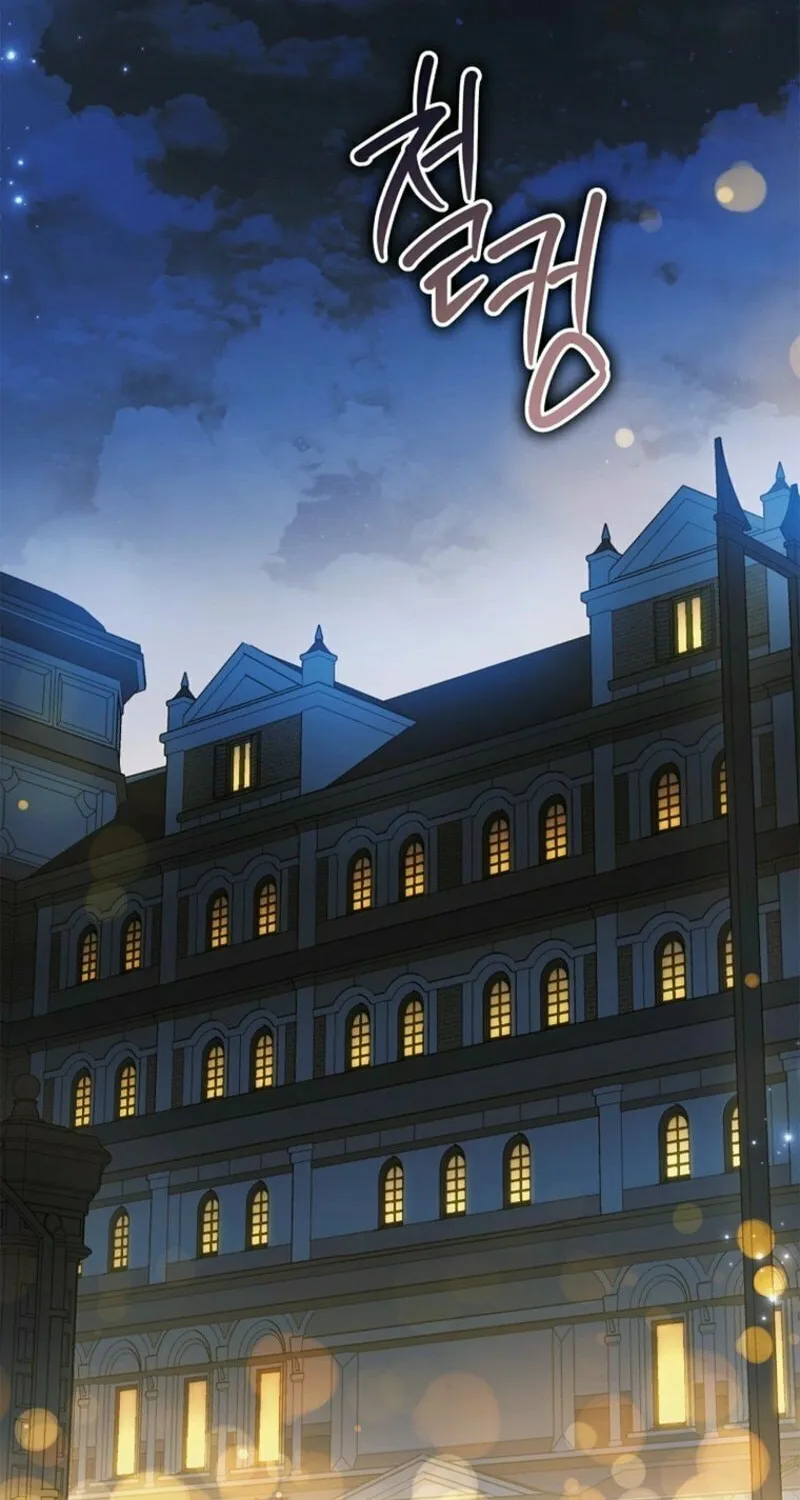 Read Saving My Sweetheart chapter 158 image 59 on Lezhin